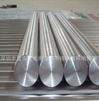 微信截圖_20210611154642