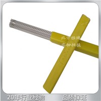 ER410焊絲 H1Cr13焊絲不銹鋼焊絲
