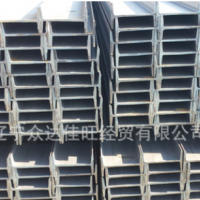 遼寧省廠家直銷 現(xiàn)貨 國標(biāo)各種型號(hào)工字鋼Q235B型號(hào)齊全