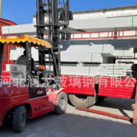 供應河北玻璃鋼槽鋼 玻璃鋼拉擠型材廠家 玻璃鋼工字鋼廠家直供