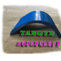 唐億彩鋼防護罩-皮帶機防雨罩-皮帶機護罩/上海廠家 1800型號