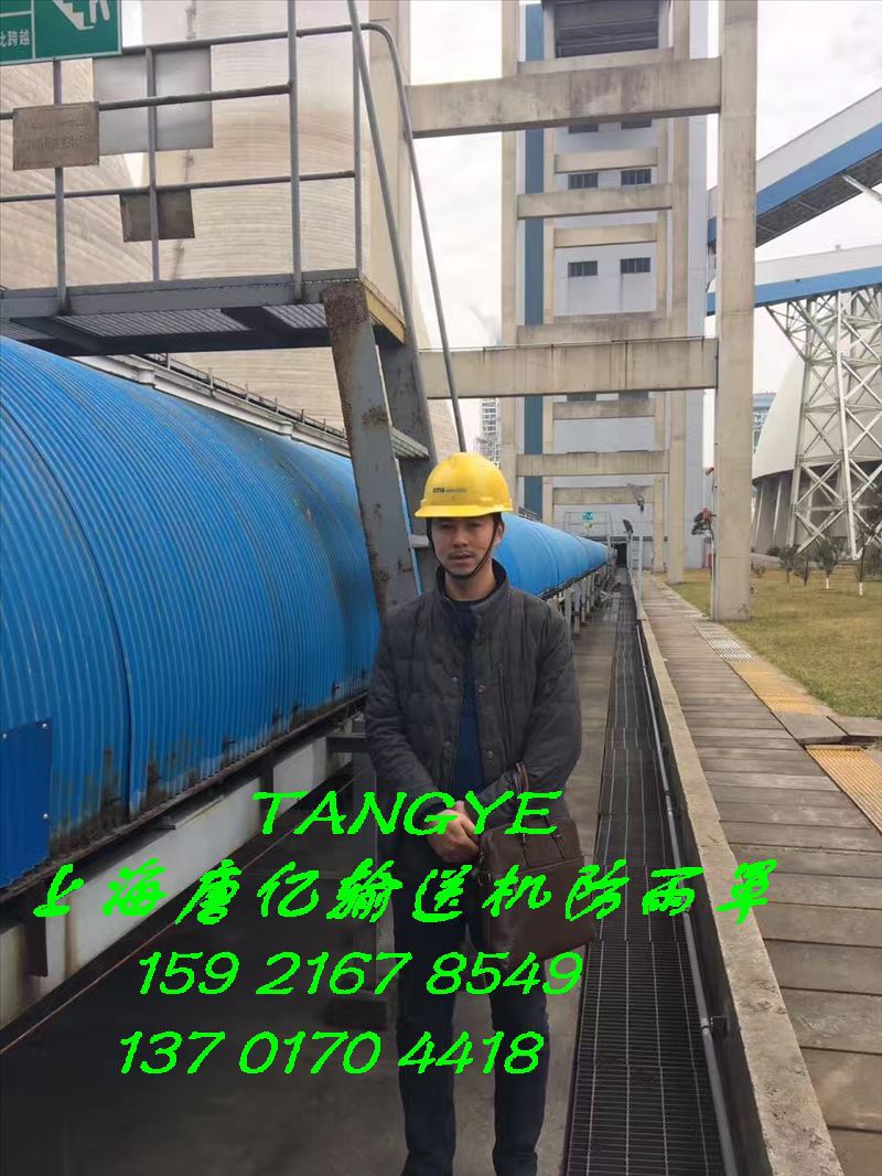 微信圖片_20170331091451