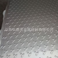 304不銹鋼防滑板 304不銹鋼壓花板 304不銹鋼防滑花紋板 花紋定做