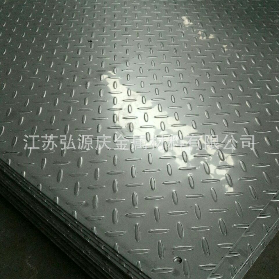 4658376094_545714183