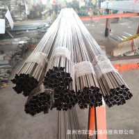 現(xiàn)貨304不銹鋼焊接毛細圓管異形矩形方管廠家定制各種尺寸201管材