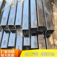 供應方管15mm*20mm 15*25 15*30 15*40 15*50 15*60不銹鋼管方通