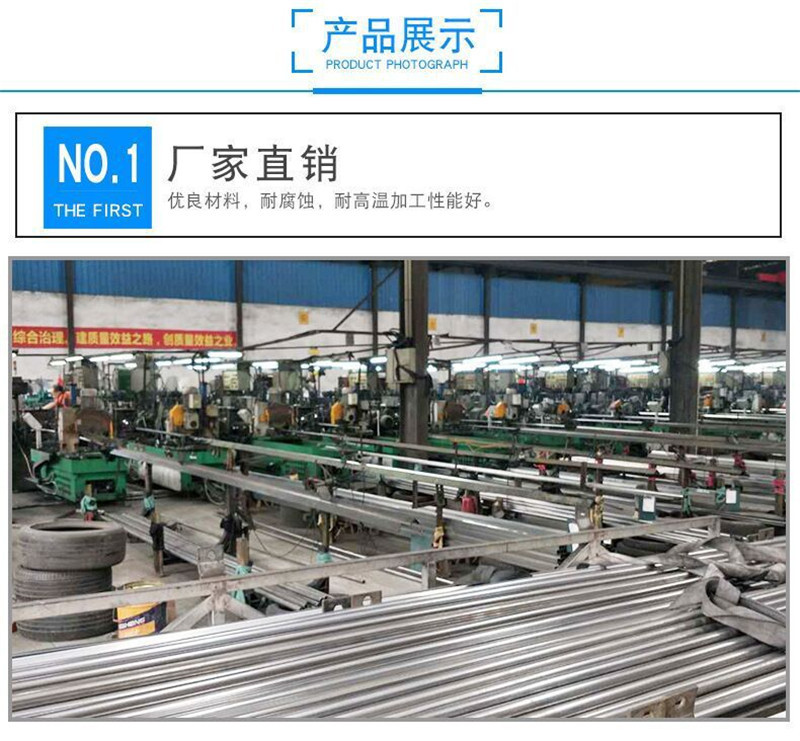 16422272629_1951041154