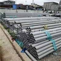 304不銹鋼管201 316 310s不銹鋼管 工業(yè)焊管 可切割 歡迎來(lái)電咨詢
