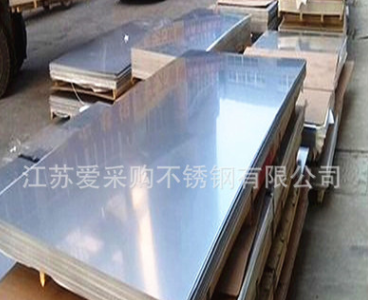 微信截圖_20210615195123