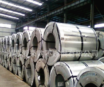 微信截圖_20210615195518