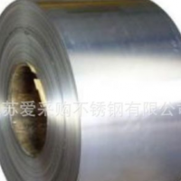 不銹鋼卷 材質 201 304 316 2205不銹鋼卷 規格全 可分大小卷