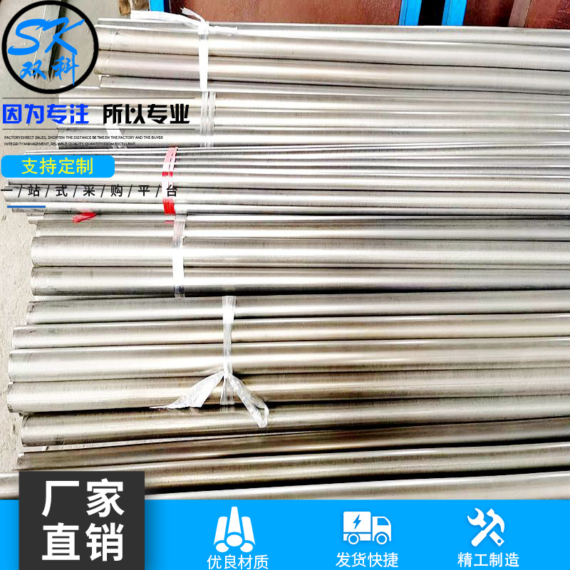 05c73c07071366898e2b5a76001dc2