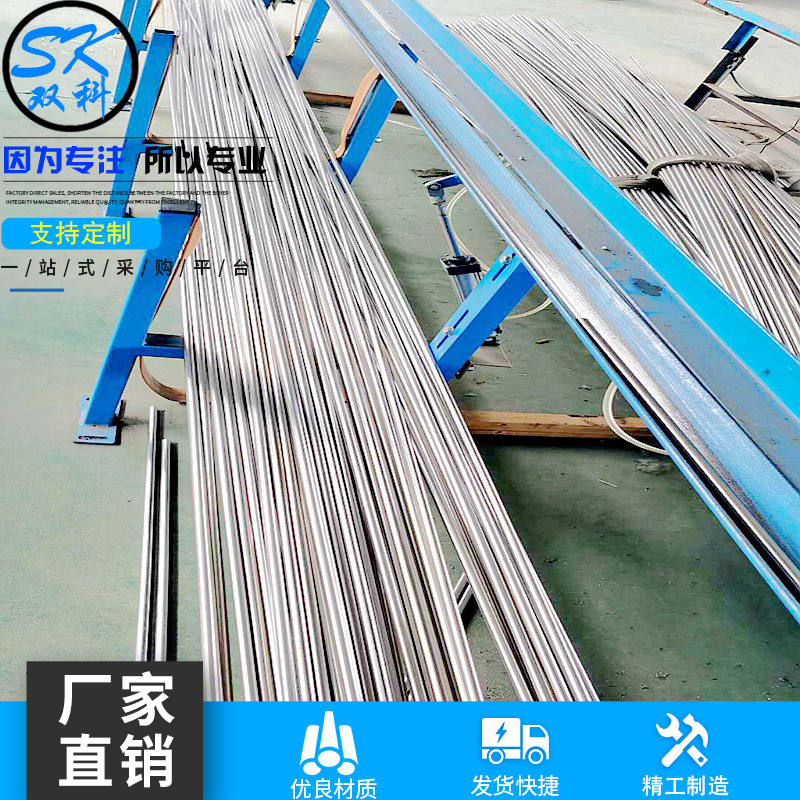 0d1092077364487c587dc5d9a84ff9