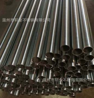 微信截圖_20210616115352