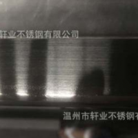 不銹鋼衛生級焊管，此價格參考價，實際電話聯系13388522799