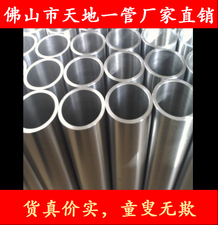 截圖_20171201232403