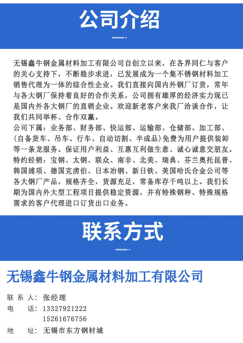 B6867FEF-4181-436c-8867-5D2B67