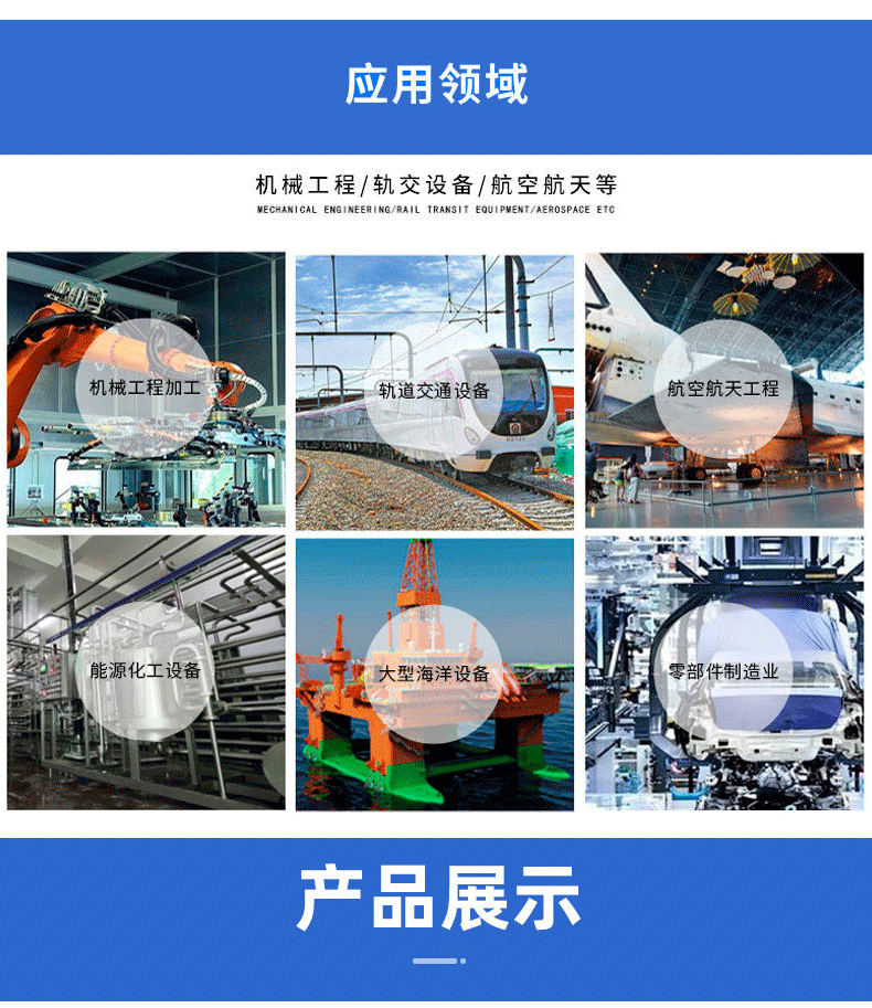 B6867FEF-4181-436c-8867-5D2B67