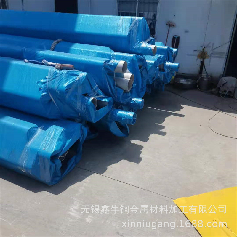 05d7019e390f7b3833bed3f6b85539