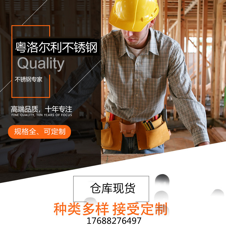 微信截圖_20210319155822_副本_副本