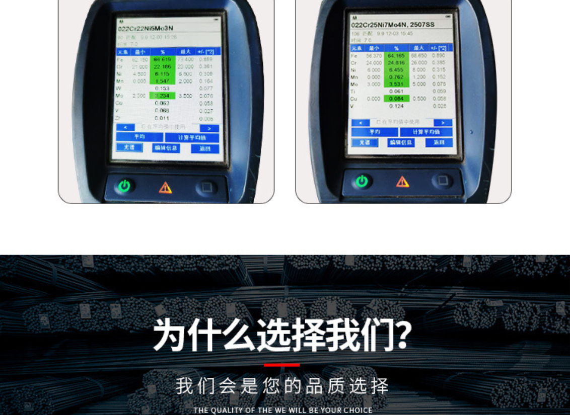 微信截圖_20210320130256