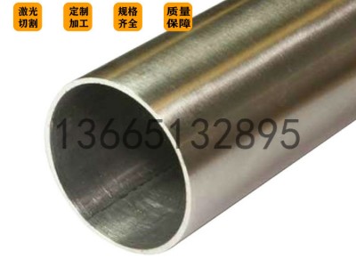 廠家直供 美標 衛生級 工業級304 不銹鋼管