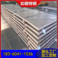 供應304 316不銹鋼板 不銹鋼冷軋板 規格齊全 廠家直供 可定開