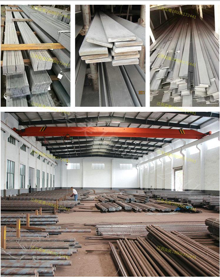 08-不銹鋼角鋼 304.jpg