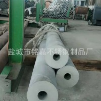 銘嘉不銹鋼制品 廠家直銷可按需定制 304 厚壁不銹鋼無縫管