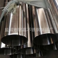 廠家直銷 規(guī)格齊全 薄壁304不銹鋼無縫管 可按要求非標(biāo)定制
