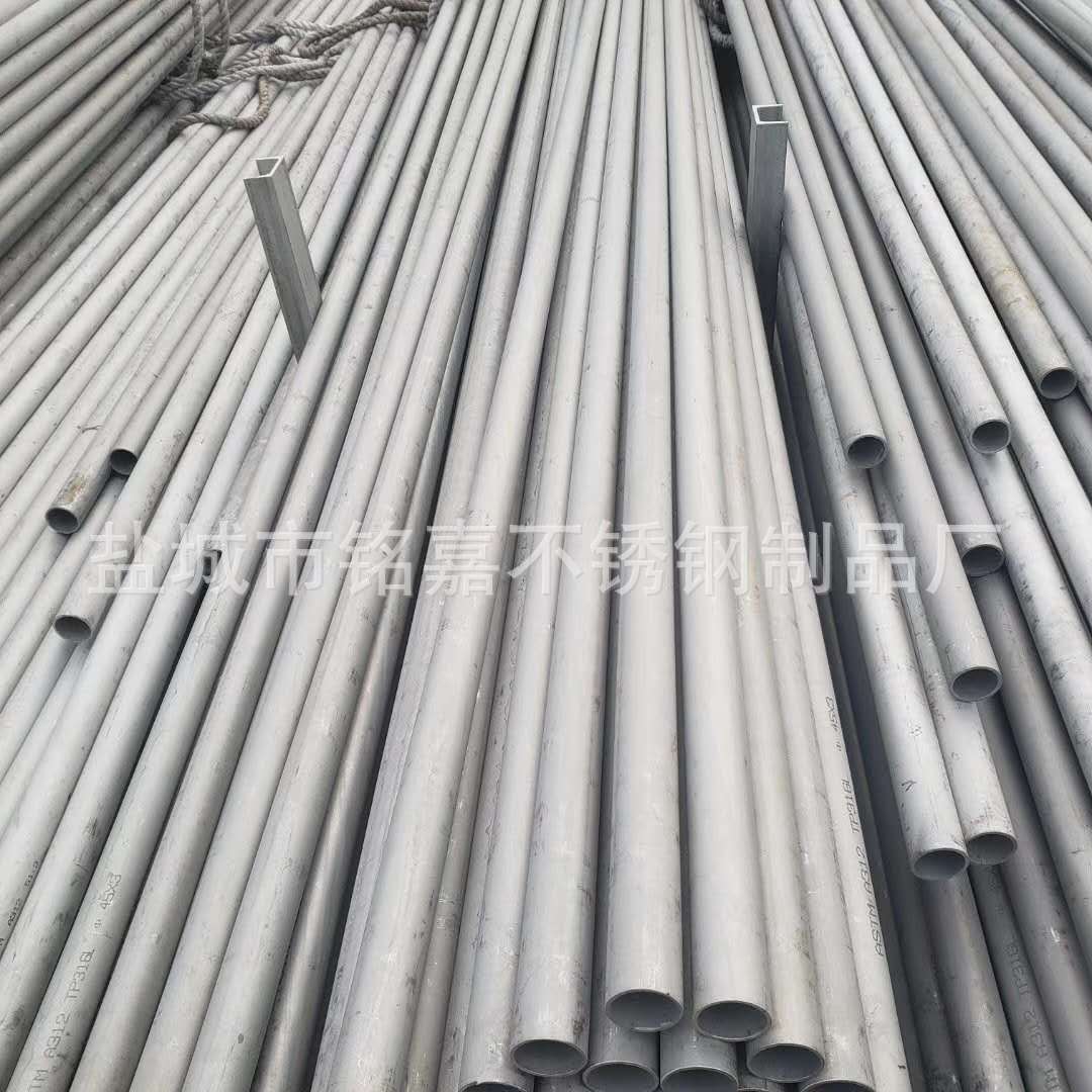 微信圖片_20200327194950