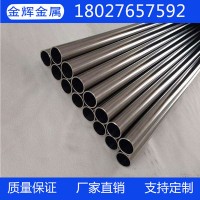 不銹鋼管 鋼管 304衛生食品級不銹鋼管 薄壁毛細管 厚壁大口徑管