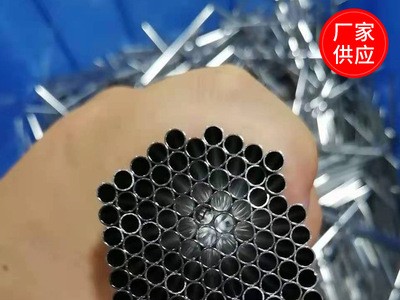 304不銹鋼管材316L不銹鋼無縫管子 精密光亮管食品級衛(wèi)生管空心管