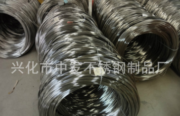 微信截圖_20210618095528