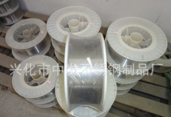 微信截圖_20210618095903