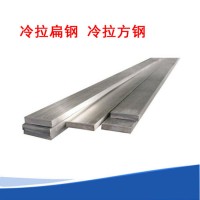 冷拉光亮帶R角n型球形壓倉條201不銹鋼扁條異型鋼半圓凹凸異型棒