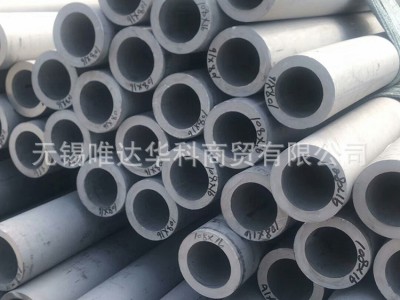 316L超厚壁不銹鋼美標(biāo)焊管SUS316國標(biāo)不銹鋼焊管規(guī)格訂制公司發(fā)貨