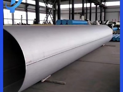 304不銹鋼管 大口徑 矩形管方管 316L厚壁管 規(guī)格齊全 廠家定制