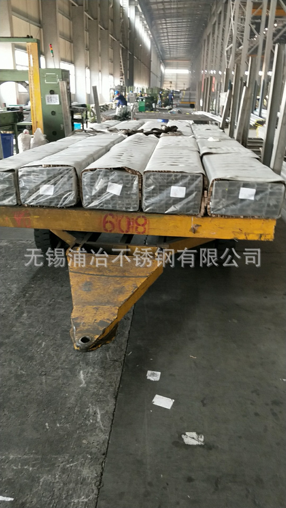 wx_camera_1512967000289