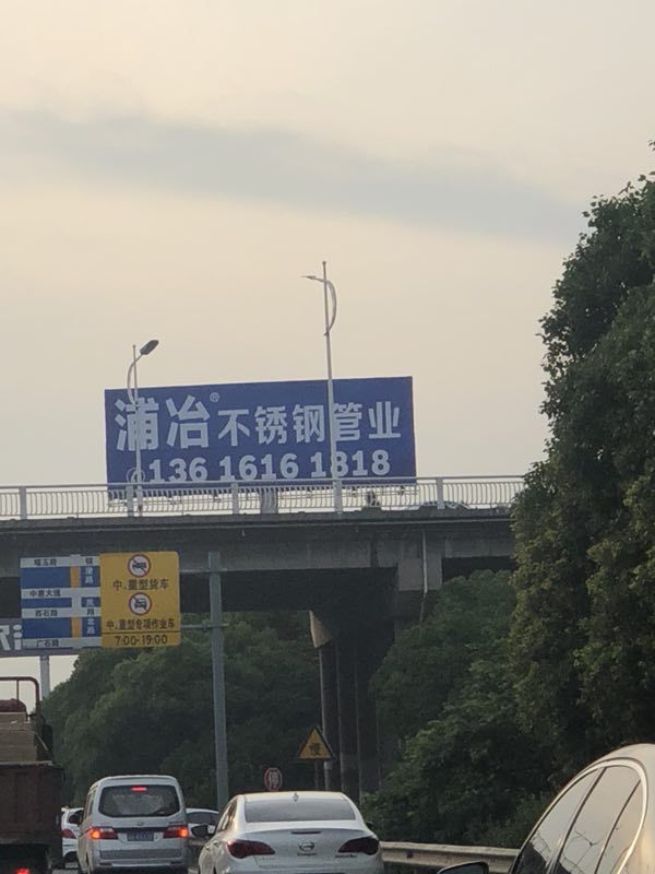 33a326d3e872cea267fd8b0a3e8afc