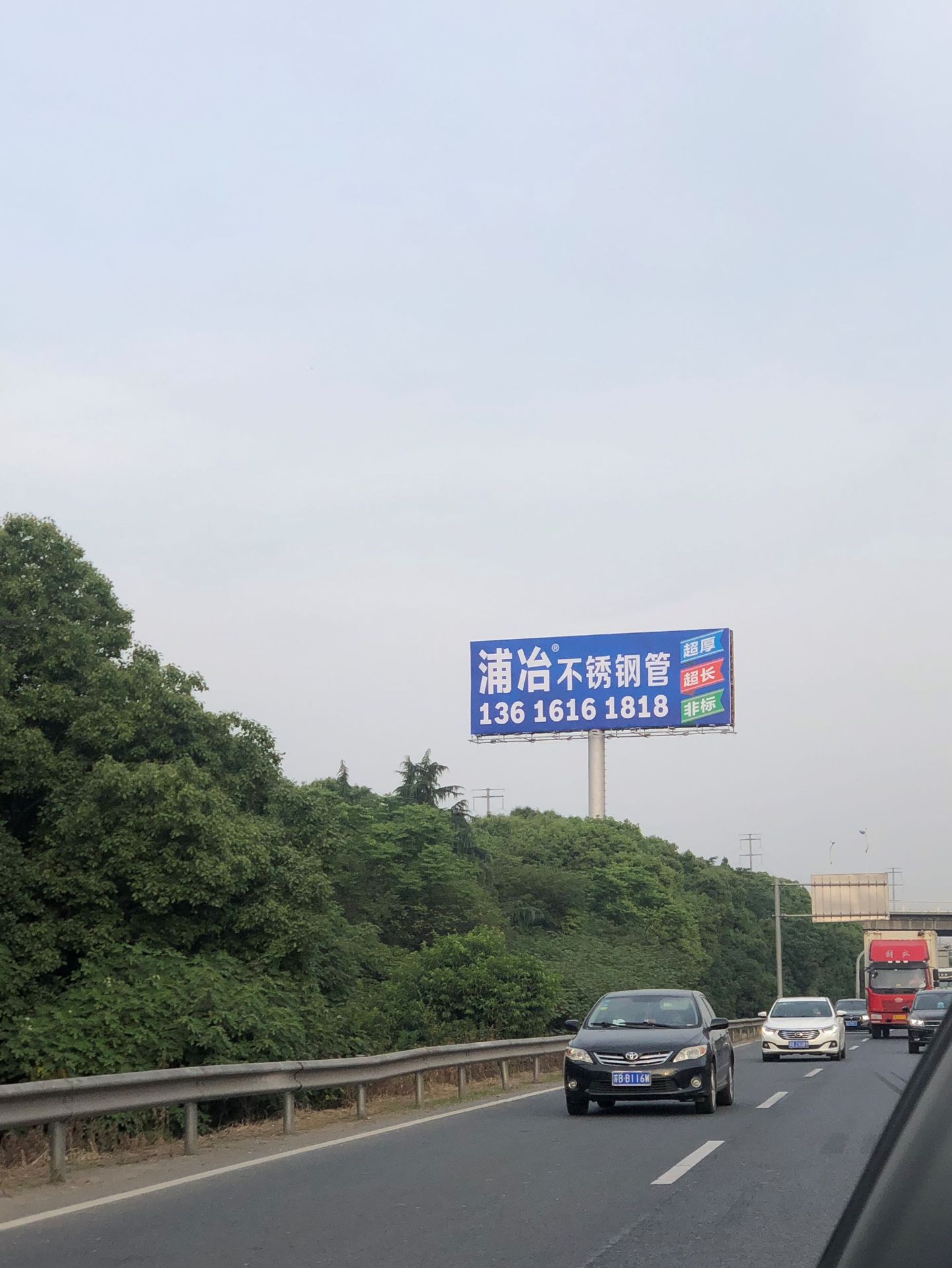 ca907cc56825ee1f0761d93646fdf5