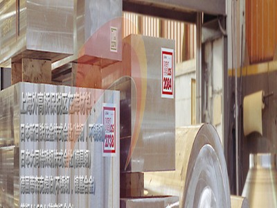 【井騰井天集團 】廠家現(xiàn)貨庫存美國森邁爾S31000不銹鋼棒帶管板