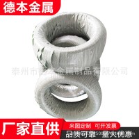 批發(fā)201不銹鋼絲 電解絲 中硬絲 光亮絲 大量庫(kù)存 05-8mm 可定制