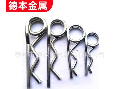 自產自銷201 304 316L不銹鋼R銷 雙線R銷 開口銷卡銷 量大從優