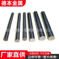 工廠(chǎng)自銷(xiāo)不銹鋼棒材 圓棒方棒 六角八角棒 規(guī)格齊全 量大從優(yōu)