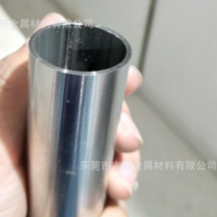 304不銹鋼無縫管毛細管切割 316不銹鋼管 可加工精密切割毛細管