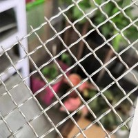 不銹鋼軋花網304過濾分離防鼠養殖裝飾金屬編織方孔機器罩篩網片