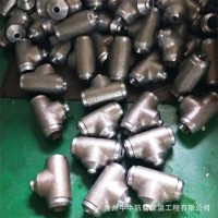 鍛制管件鍛制 承插件 鍛制對焊 供應承插件