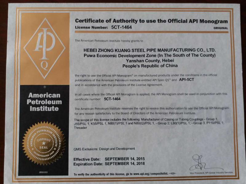 微信圖片_20171130171816