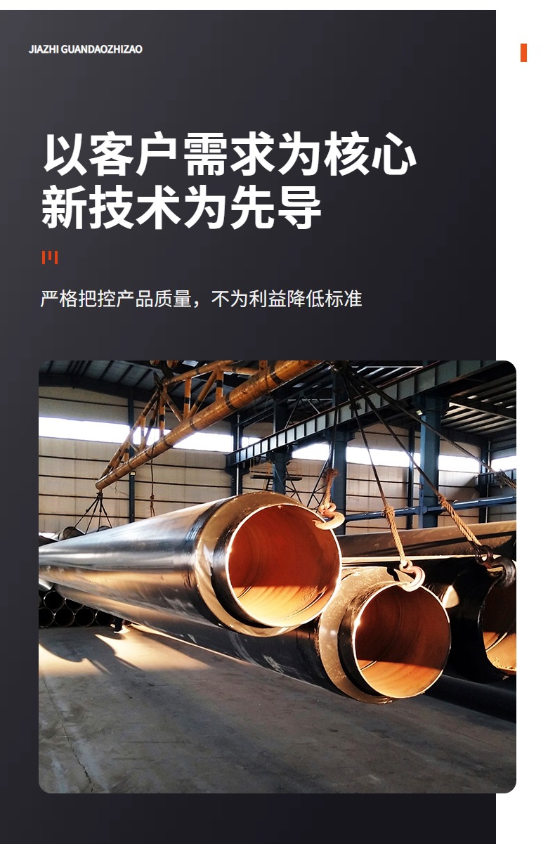 聚氨酯保溫管,法蘭,鋼套鋼,鍍鋅鐵皮,防腐管,三通